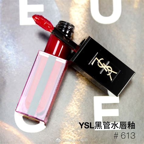 ysl 水 光 唇 釉|唇控注意！YSL全新奢華緞面水光染唇釉美到炸裂啦～4支【奶茶 .